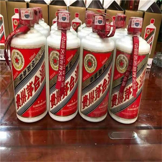 东乡临沂莒南茅台老酒回收价格哪里回收(附近上门回收茅台酒）?